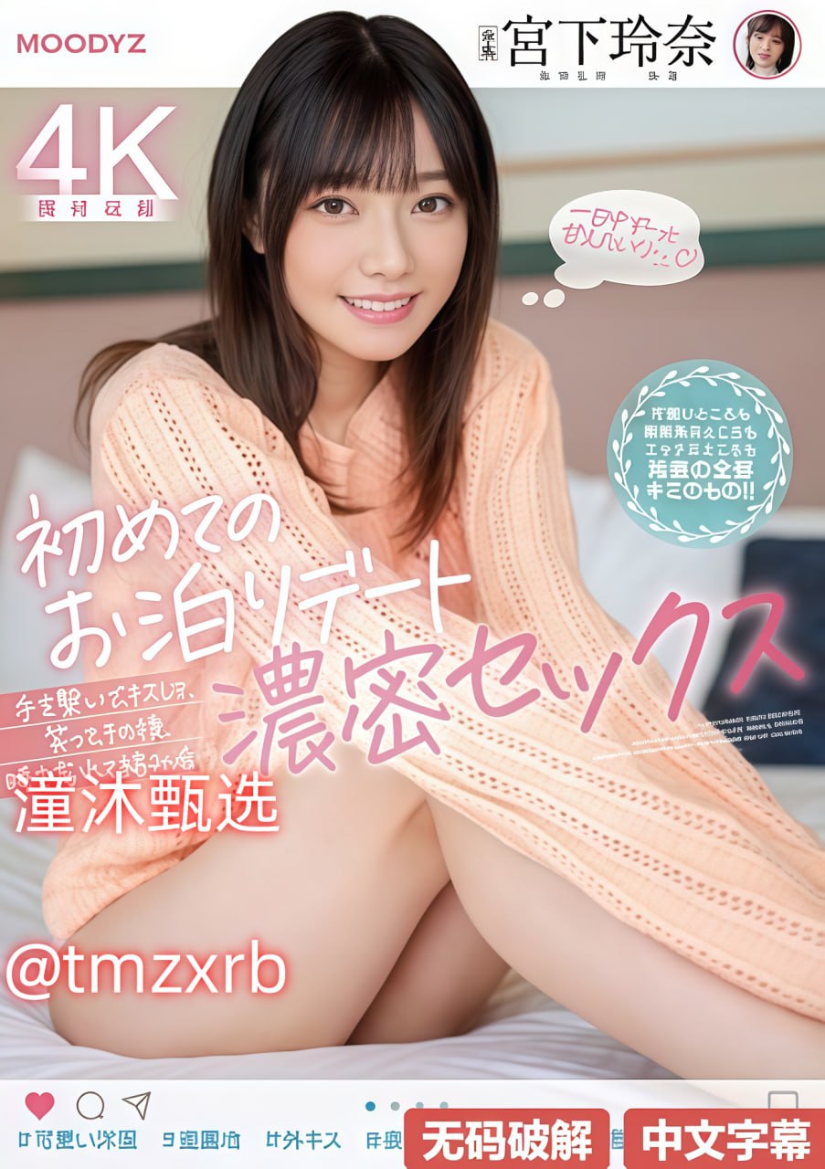 《女人与拘做受免费观看》手机免费观看完整_640P手机...高清在线观看