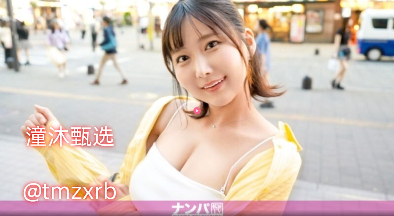 泰国校花pumpメイリン モデルコレクション メav精选国产