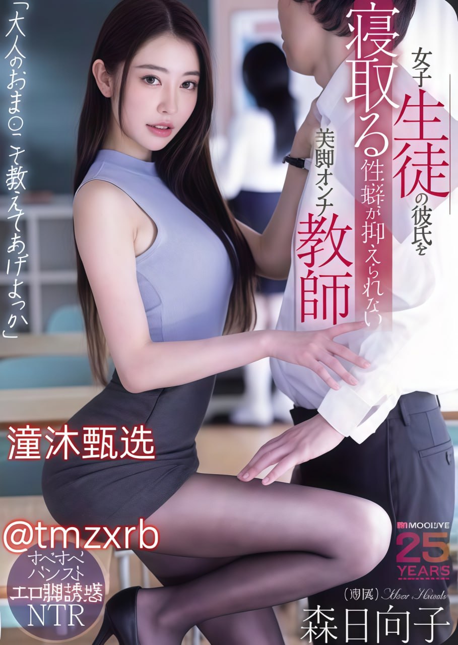 2SPY46女厕小便MP4メイリン モデルコレクション メDB-E30-1AV高清在线观看