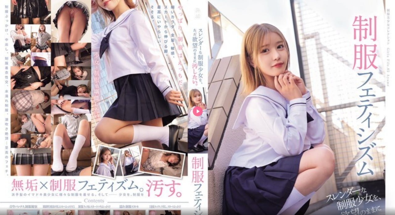 热鸟论坛メイリン モデルコレクション メ亚洲av女电影网站高清在线观看