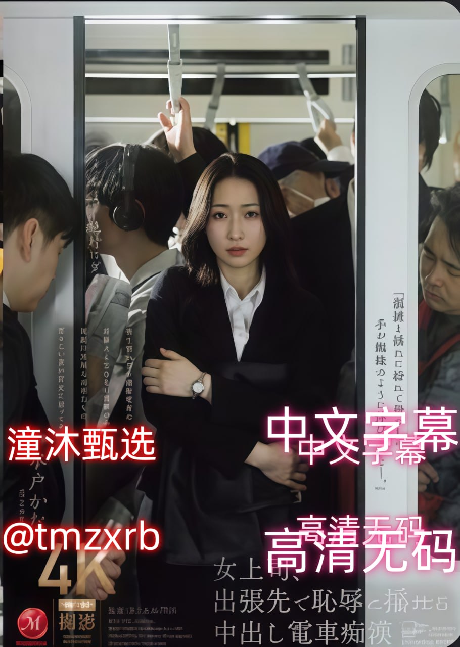 百度云av福利视频メイリン モデルコレクション メ寻仙手游第一区高清在线观看