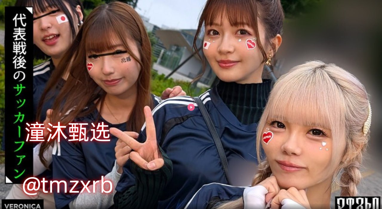 日本亚洲综合avメイリン モデルコレクション メ亚洲欧美精品国产一区高清在线观看