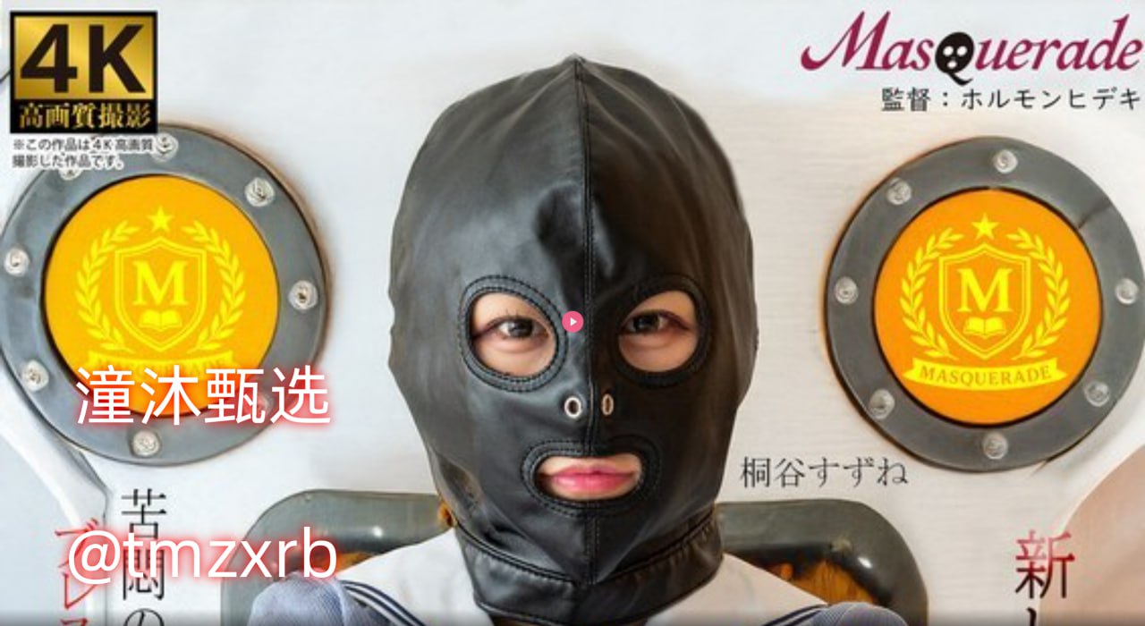 苍井空v免费视频メイリン モデルコレクション メ黄色av电影在线观看高清在线观看