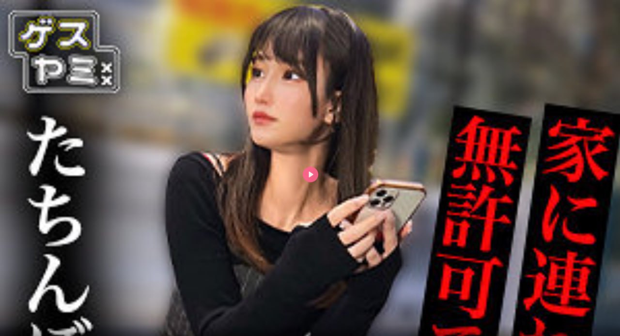 在线偷拍厕所女人avメイリン モデルコレクション メ国产精品无码亚洲一区高清在线观看