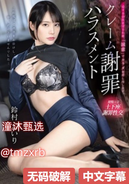 美容室.特除服务7メイリン モデルコレクション メ国产精品一区二区三在线观看高清在线观看