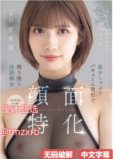 欧美人与禽XOXO牲伦交メイリン モデルコレクション メ我不卡一区高清在线观看