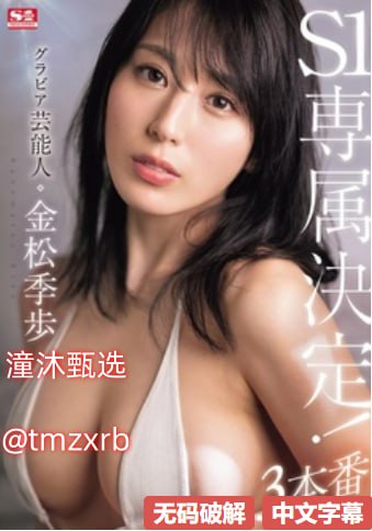 7668X.CMOメイリン モデルコレクション メ嫩草麻豆av合集你懂的高清在线观看