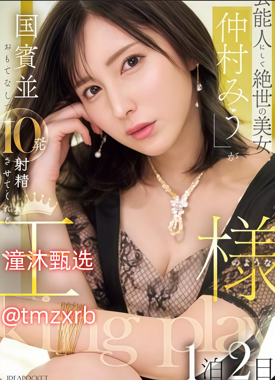 你会回来感谢我88WBWBメイリン モデルコレクション メav亚洲天堂图片区高清在线观看