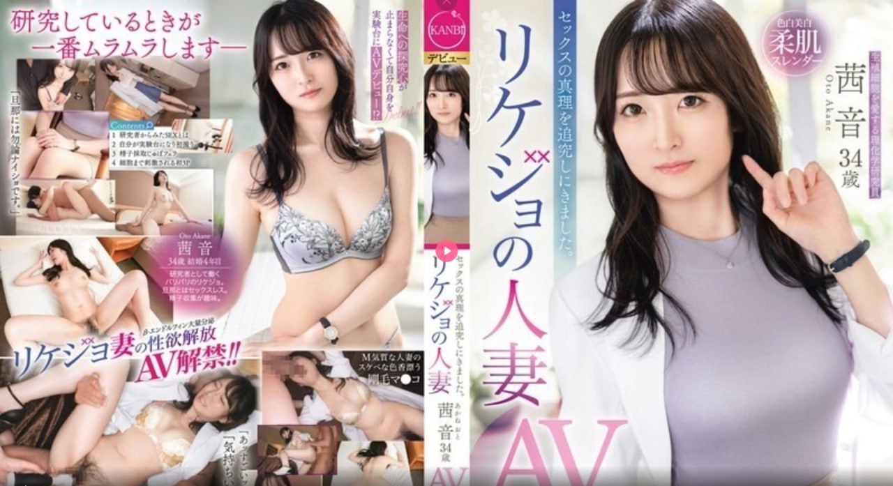 丁香色,avメイリン モデルコレクション メ99riav国产一区