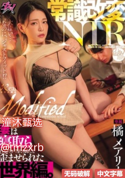 http:  www.5173.comメイリン モデルコレクション メ新av色