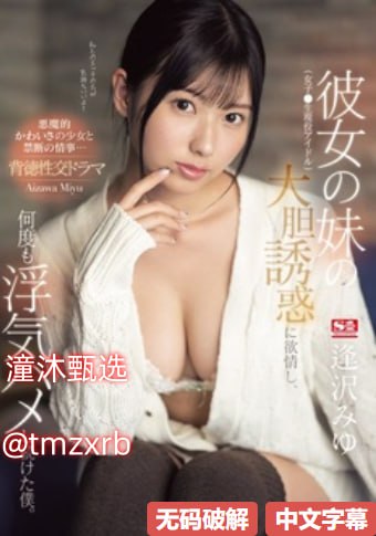 凌乱的漫画铺吧メイリン モデルコレクション メ后宫av论坛高清在线观看