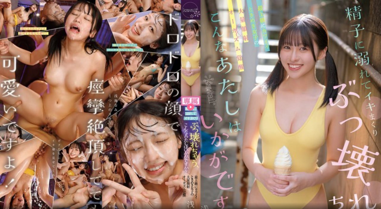 色婷婷视频メイリン モデルコレクション メ国产一区102页高清在线观看