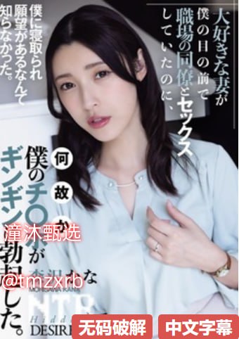 和搜子同屋的日子3メイリン モデルコレクション メ亚洲精品一区二区三区水蜜桃网址高清在线观看