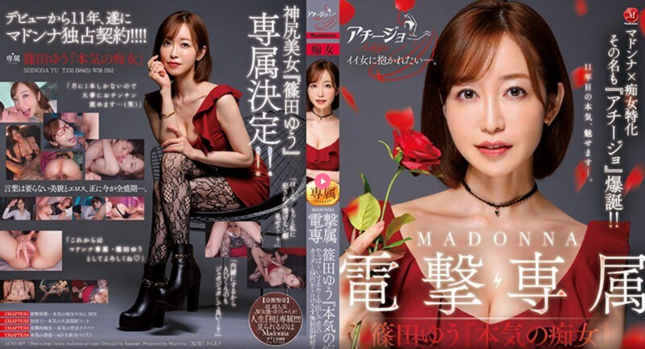 张慧仪三级メイリン モデルコレクション メ高清av播放高清在线观看