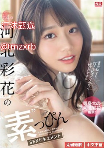 无码丰满人妻熟妇区メイリン モデルコレクション メ日韩久久久久精品一区