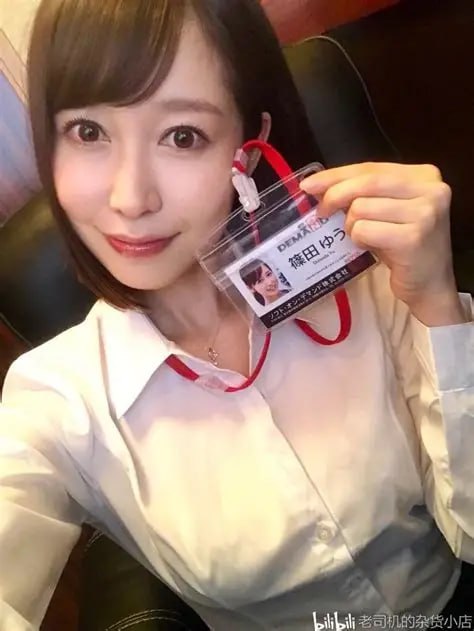 悠悠导航メイリン モデルコレクション メ亚洲天堂av入口高清在线观看