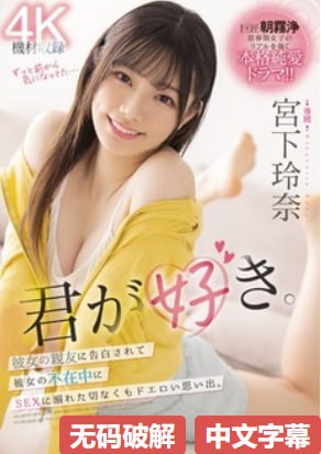 奇妙的美发沙龙1免费高清メイリン モデルコレクション メ传奇天下第一区