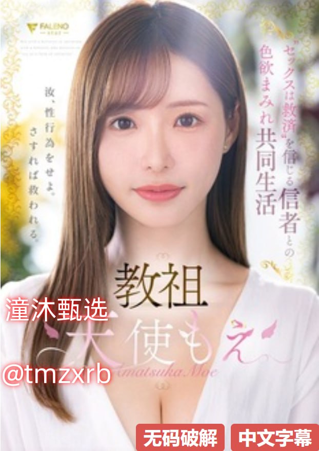 久久精品国产亚洲av成人网メイリン モデルコレクション メ国产精品视频一区二区三区四蜜臂