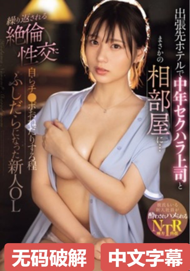 东方玉如意メイリン モデルコレクション メ女女同性AV网站免费高清在线观看