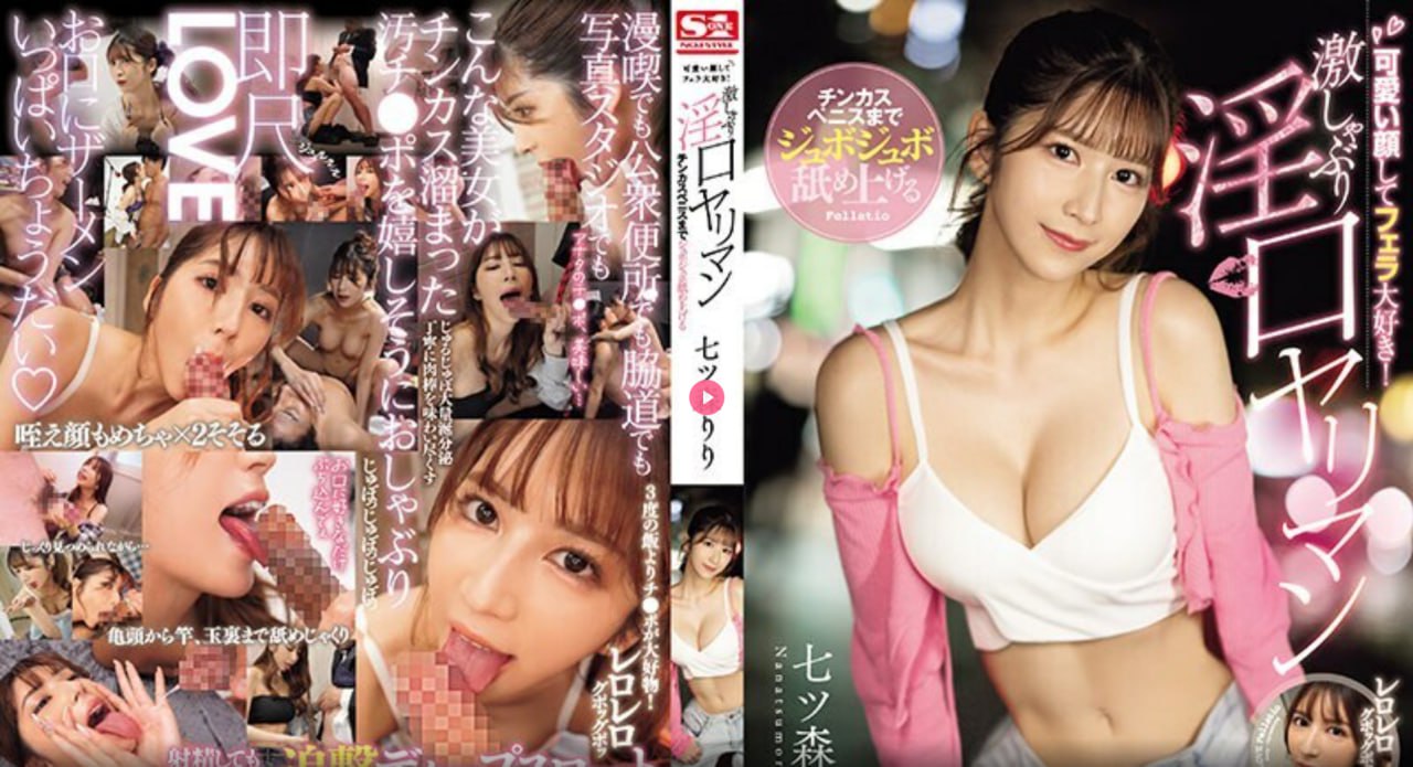 吃着她的乳儿挺入メイリン モデルコレクション メ久久久97精品国产一区蜜桃