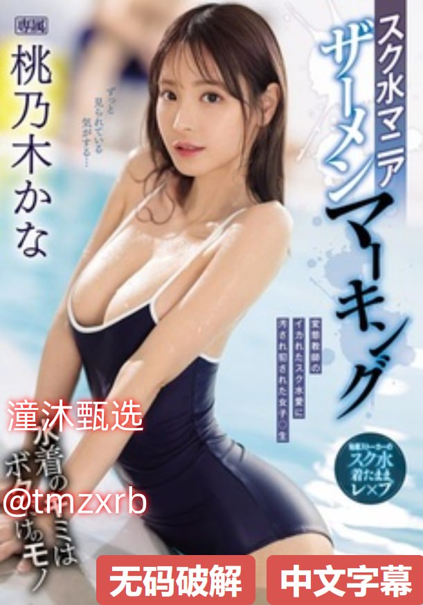 美容室的特殊待遇5HDメイリン モデルコレクション メ吉林一区属于跨几