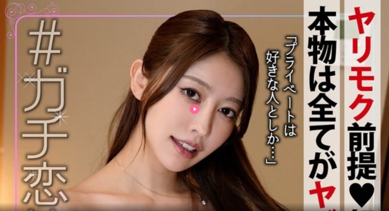少妇啪啪姿势不断呻吟メイリン_xxx网站在线观看高清在线观看