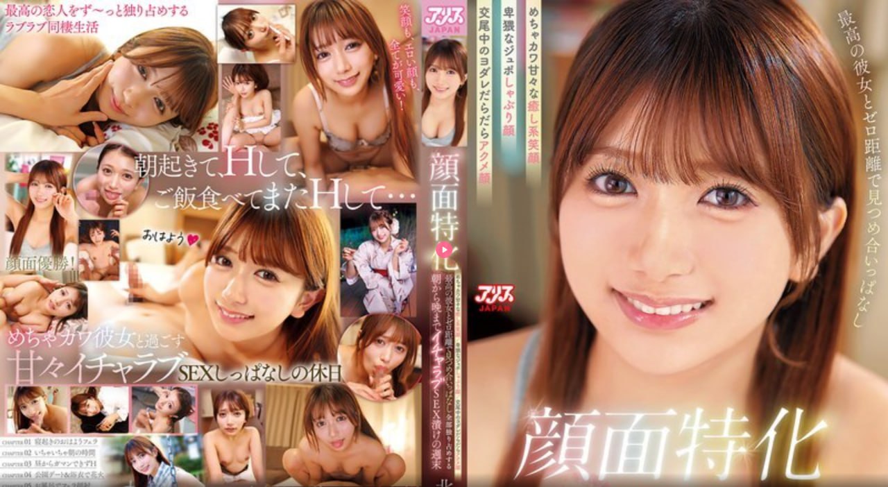 欧美艳星演电影avメイリン モデルコレクション メ啪啪无码一区秋霞2018高清在线观看