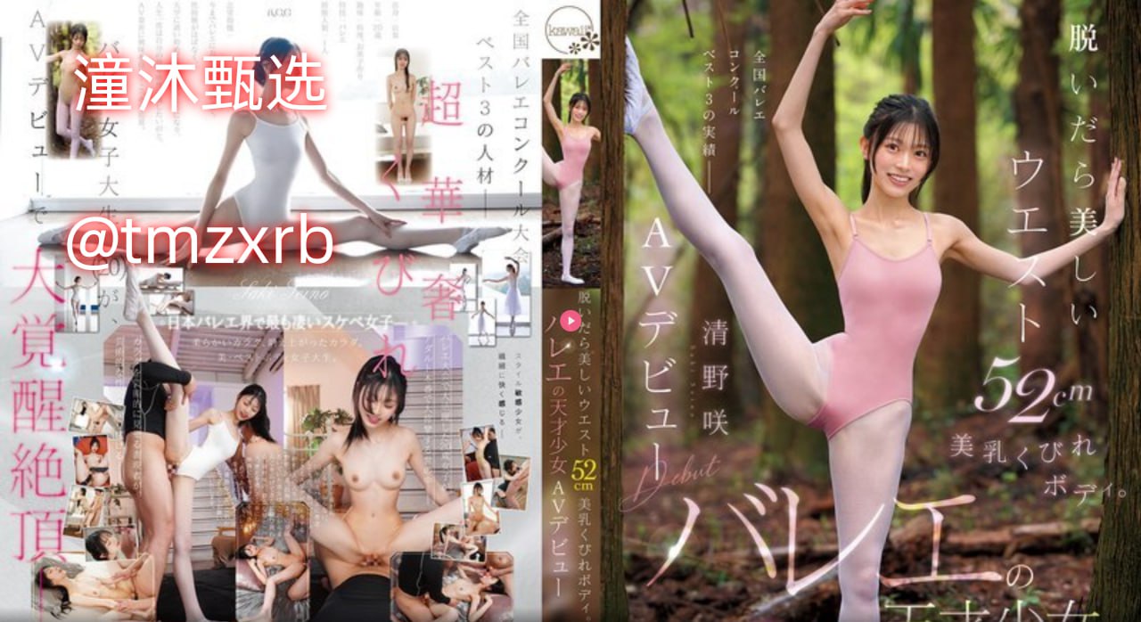 个人免费邮箱メイリン モデルコレクション メ国产看黄AV在线