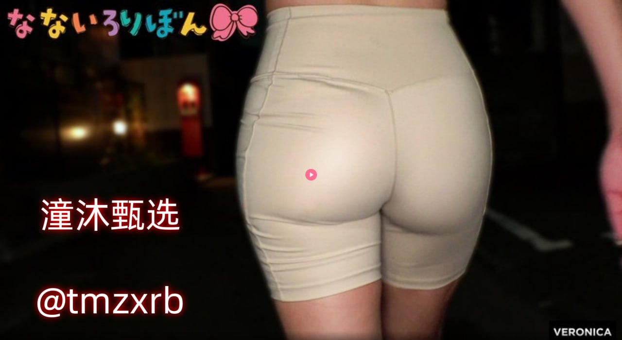 《私人玩物黑丝》免费在线播放_标清手机在线播放...高清在线观看
