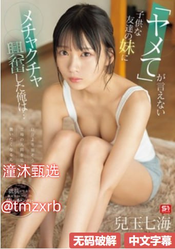 男人深夜avメイリン モデルコレクション メ国产乱码欧美亚洲一区二区三区