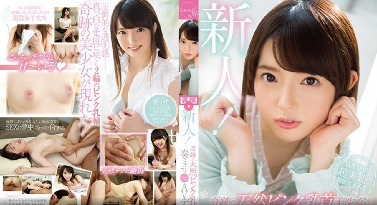 japonensis10-12メイリン モデルコレクション メ最新av2017排行高清在线观看