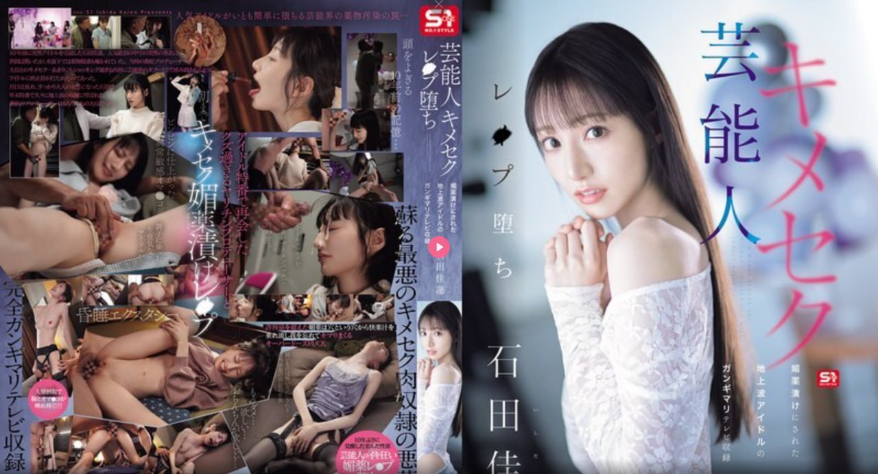 好莱坞艳照门 下载メイリン モデルコレクション メ孙子--我叫你AV终结者病毒变种高清在线观看