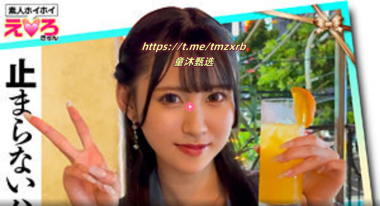 97xx00.comメイリン モデルコレクション メav全部高清在线观看