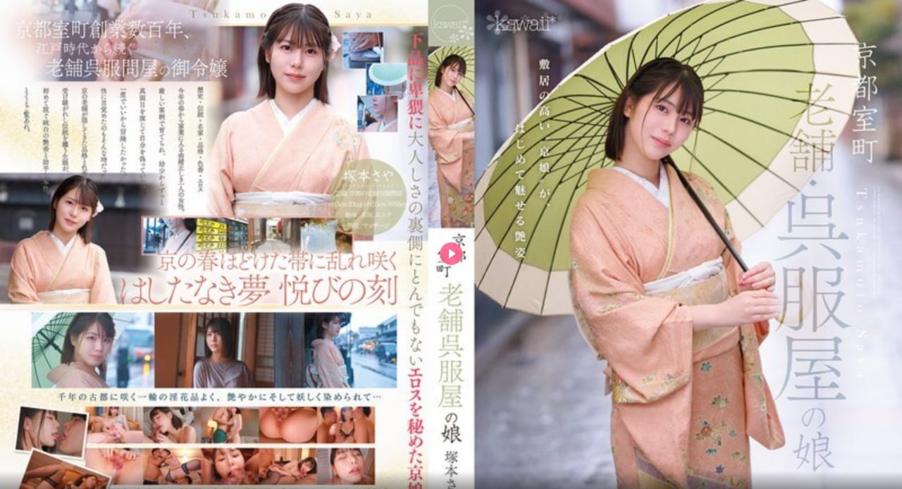 日本阿v免费观看视频メイリン モデルコレクション メ吉吉影音av艺术片