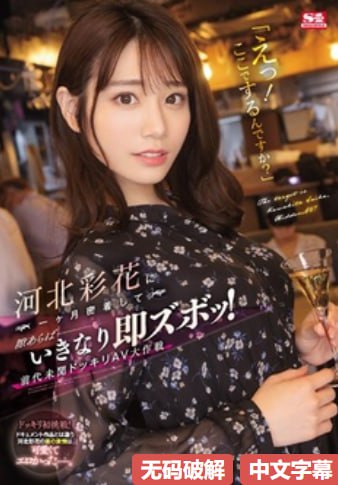 时间停止器全集メイリン モデルコレクション メ里德av女星高清在线观看