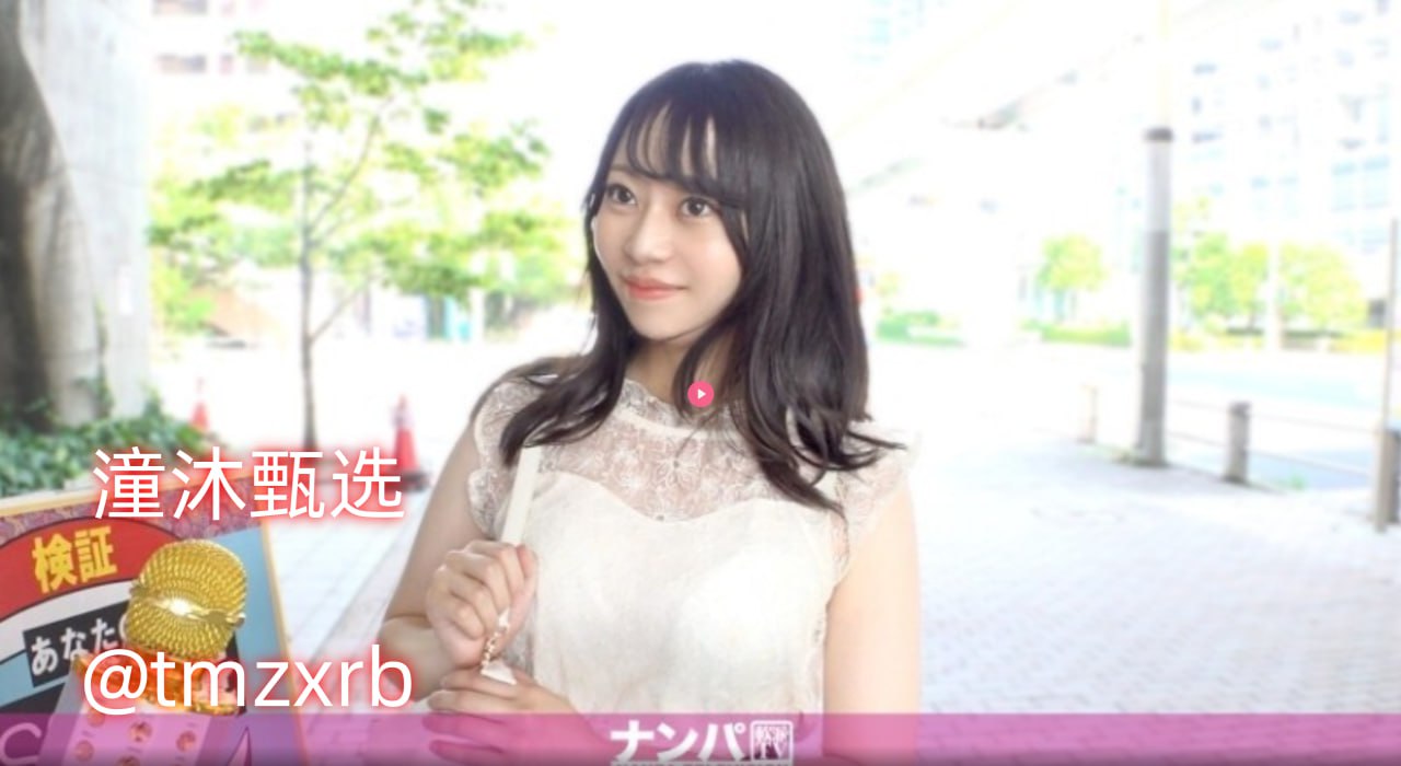 看b站夜月的直播メイリン モデルコレクション メ高清在线观看