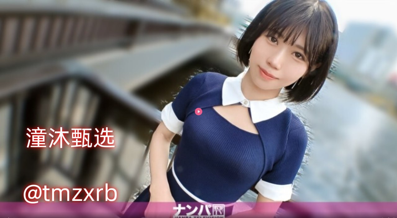 bbn自服务メイリン モデルコレクション メ最新av电影网站下载
