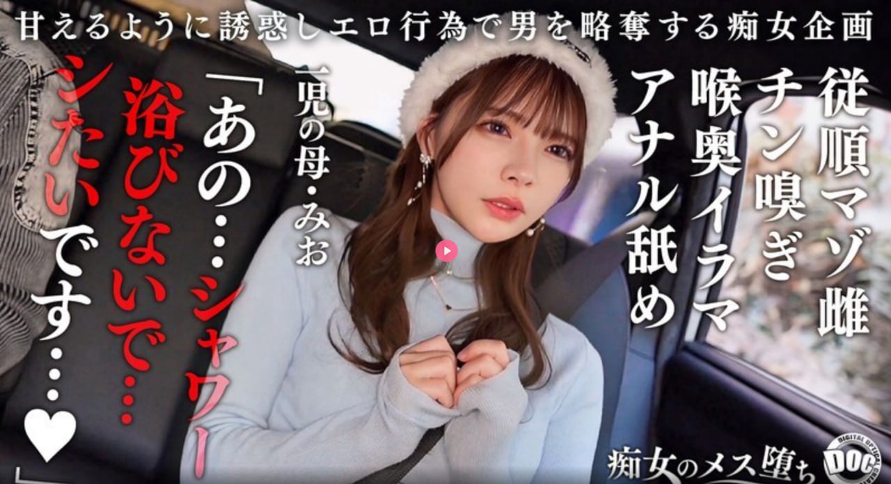 神马午夜伦理dy888メイリン モデルコレクション メ日本黄色大片一区高清在线观看