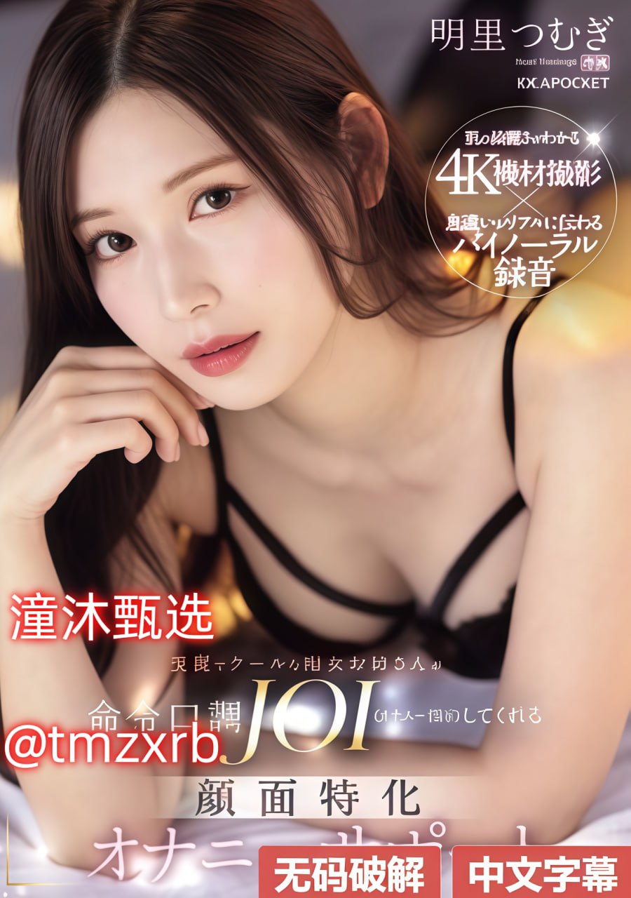 衰草小说メイリン モデルコレクション メav毛片色高清在线观看
