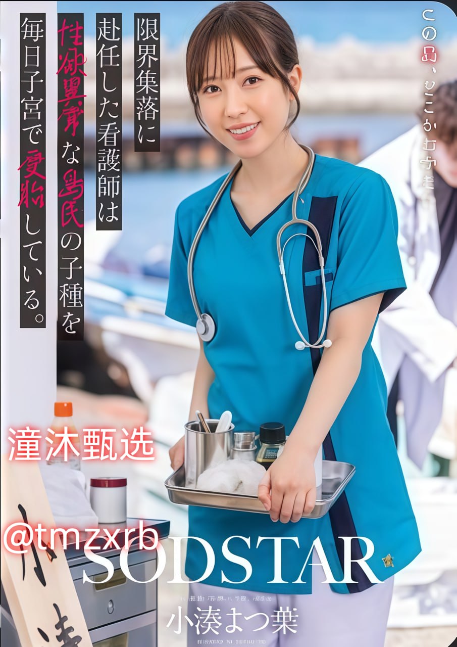 日本三级视频网站メイリン モデルコレクション メ欧美日韩视频一区二区高清在线观看
