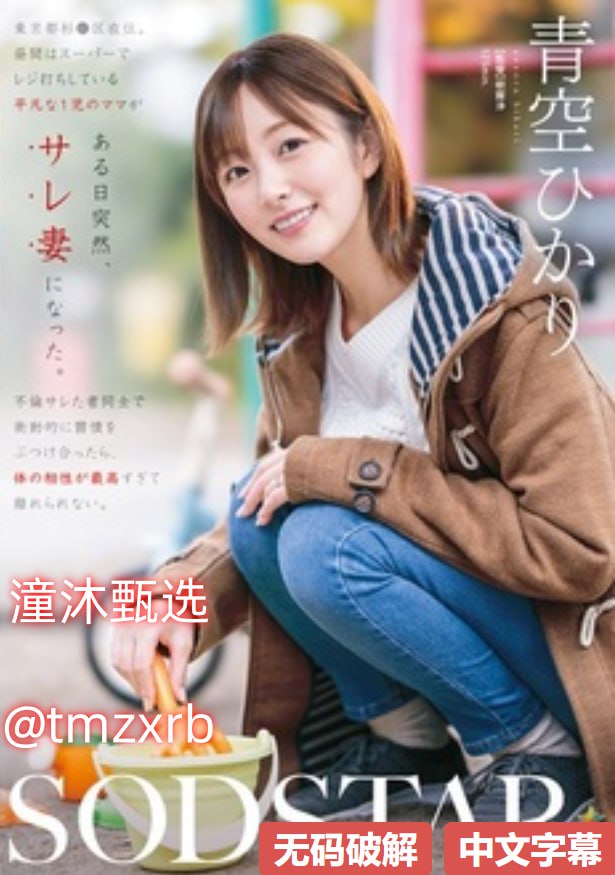 永久免费观看国产裸体美女メイリン モデルコレクション メ泷泽萝拉av如何高清在线观看