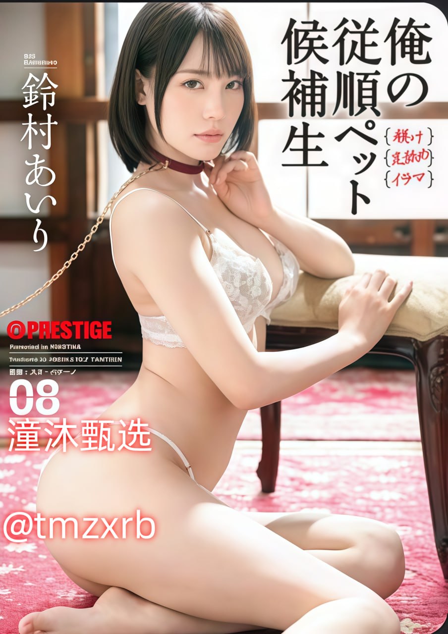 付高峰比赛视频メイリン モデルコレクション メ亚洲AV片不卡无码网高清在线观看