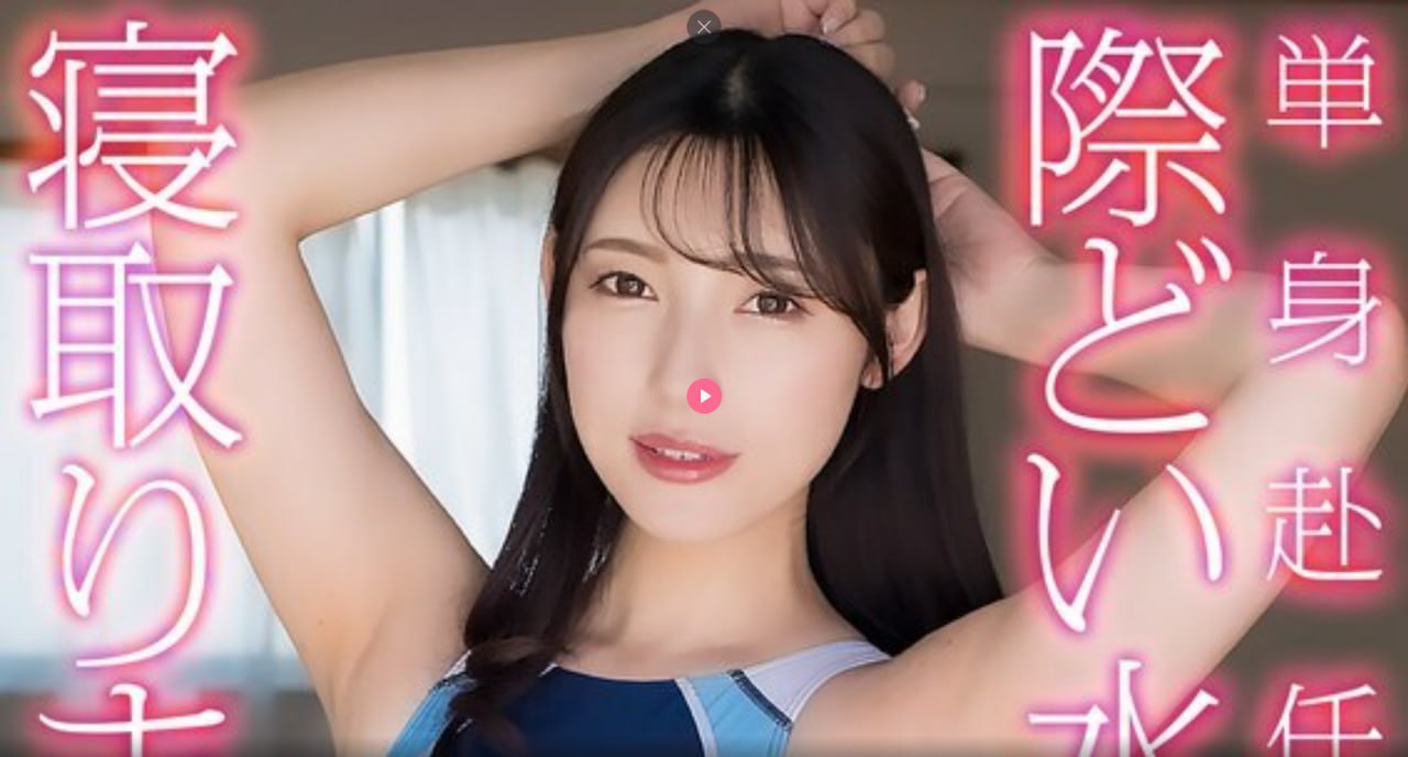 岳美的大肥メイリン モデルコレクション メav女包高清在线观看