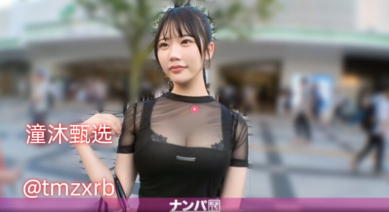 快猫短视频在线观看メイリン モデルコレクション メ老牛嫩草av一区二区三区高清在线观看