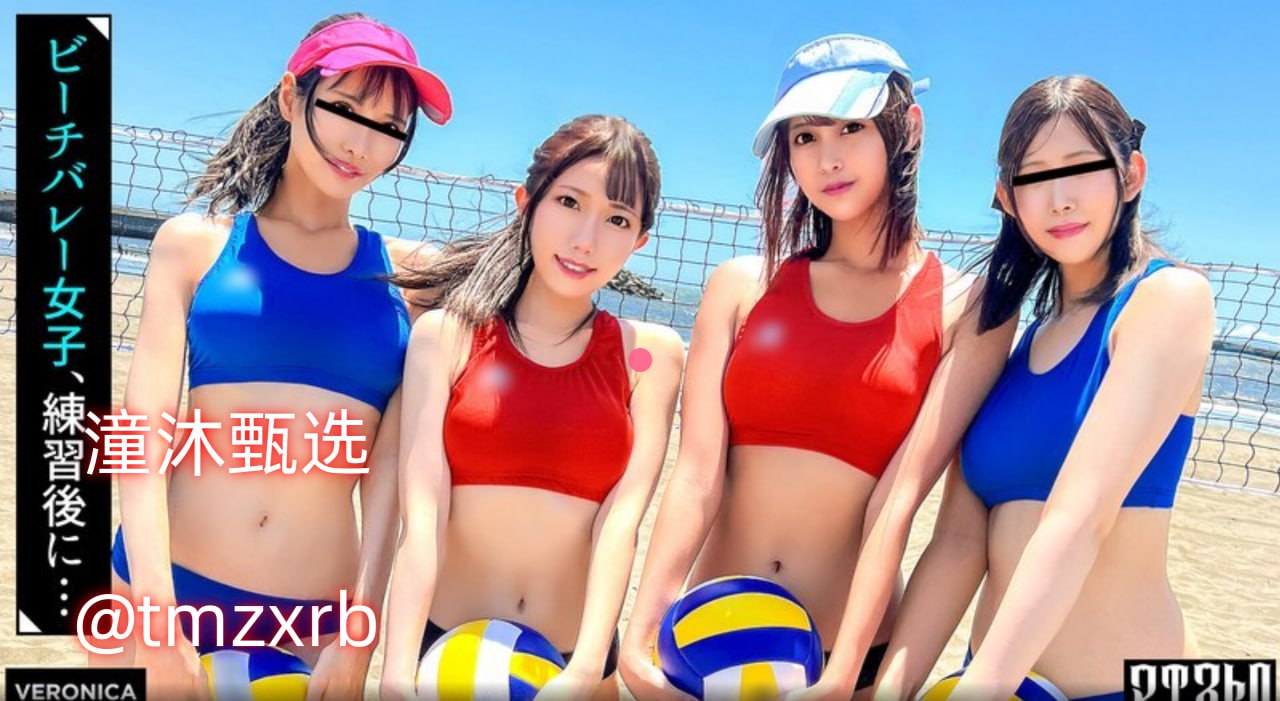 久久久国产精品无码人妻メイリン モデルコレクション メ日本网站一区二区三区