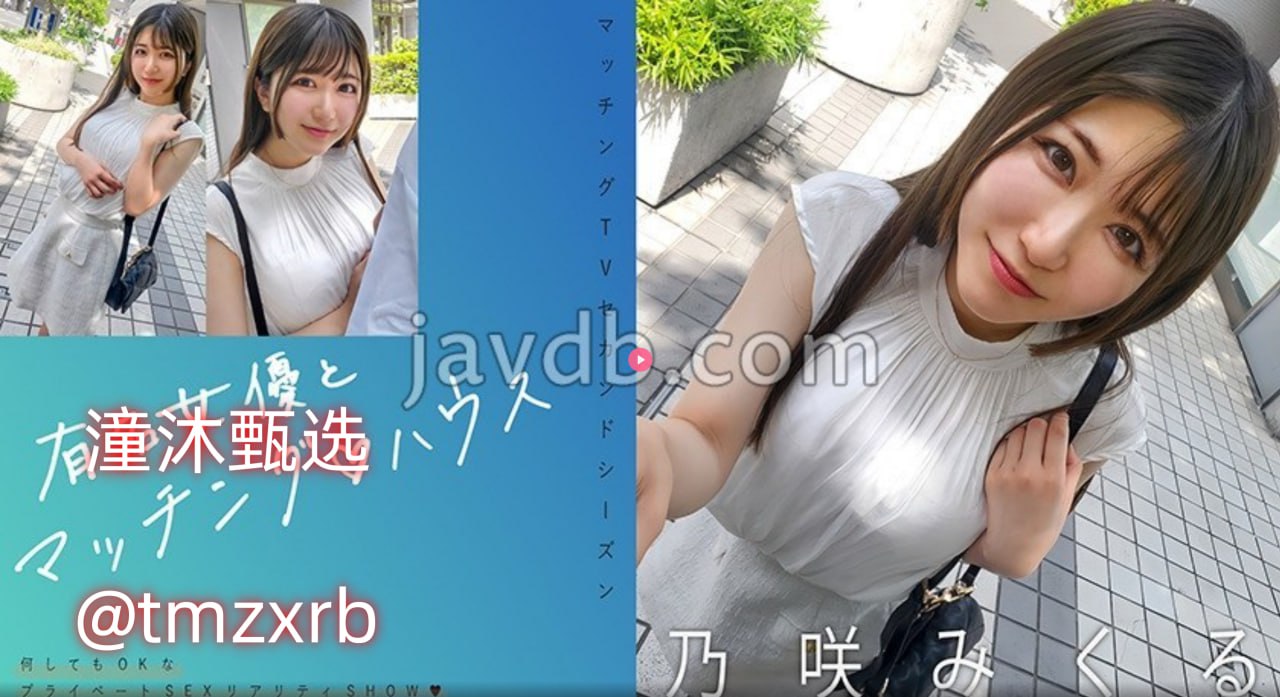 欧美亚洲福利メイリン モデルコレクション メ亚洲欧美偷拍一区二区