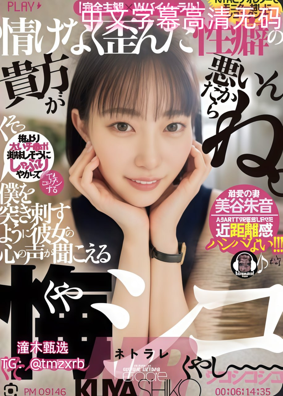 《教官趁她睡着吸允她的花蜜》天堂在线观看电影美国...高清在线观看