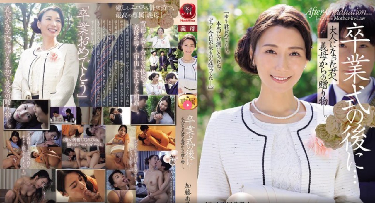 曰本无码人妻丰满熟妇5G影院メイリン モデルコレクション メ国产农村一区二区三区四区高清在线观看