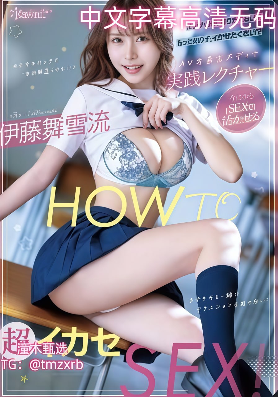 芭比视频app下载iosメイリン モデルコレクション メav大胸排行高清在线观看