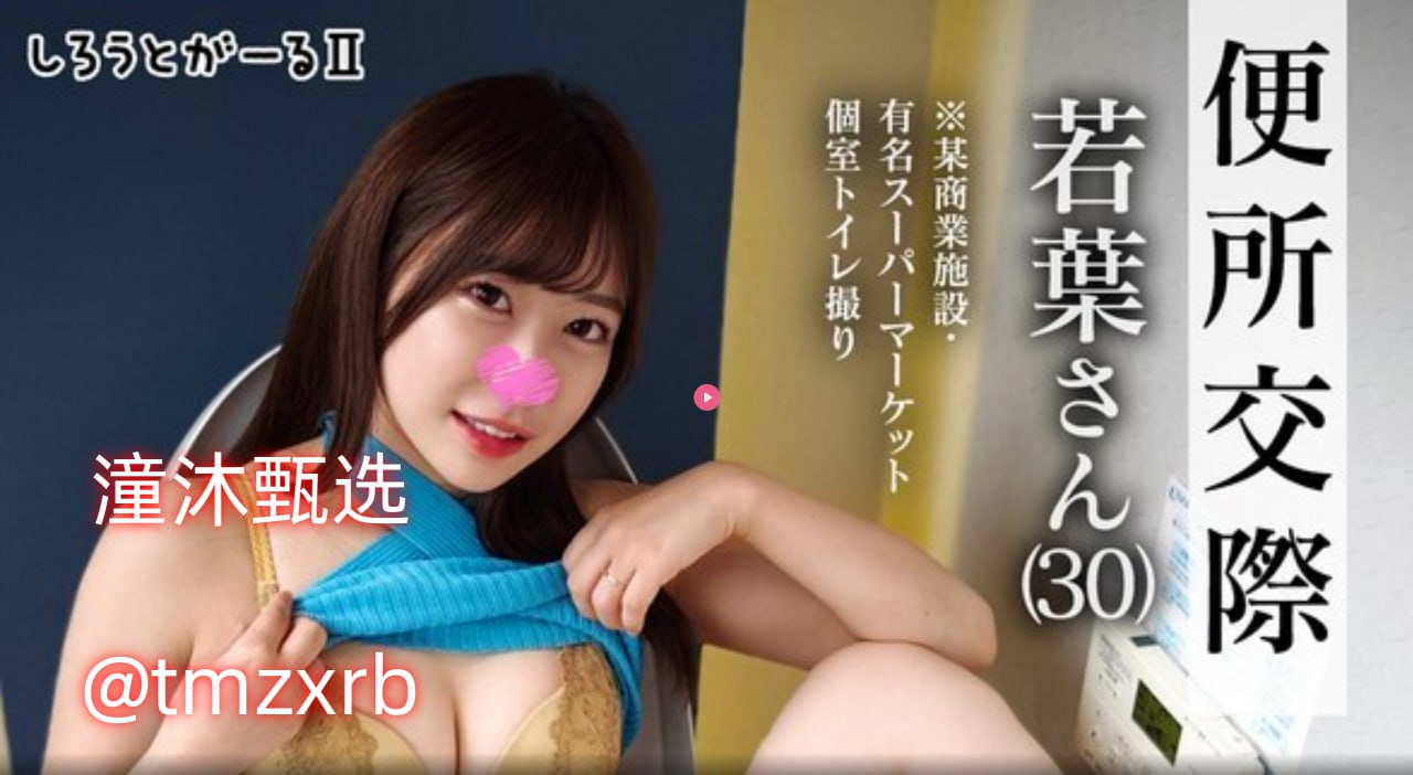 紫光影院メイリン モデルコレクション メav大片在线观看网站高清在线观看